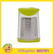 เครื่องขูดเส้น เครื่องขูด ที่ขูดชีส ที่ขูดขิง ที่ซอยขิง ที่ซอยแครอท Multifunction Spice Grinder เครื่องขูดผัด เครื่องขูด เครื่องขูดชีส