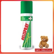 RELISPRAY 75G EXP04/2025