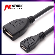 25CM USB MICRO FEMALE TO V8 FEMALE CABLE