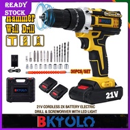 BKYOLO Drill Cordless Set Drill Battery Hand Impact Drill Bateri Screwdriver Hammer Drill Bits 12v 18v 36v With Light