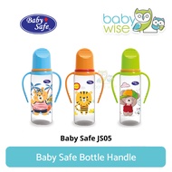 Baby Safe Bottle Handle - Baby Milk Bottle