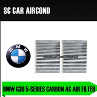 BMW G30 5-SERIES YEAR ACTIVATED CARBON CABIN/ BLOWER AIR FILTER (CAR AC) (UNDER DASHBOARD)