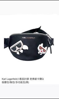 Karl Lagerfeld老佛爺卡爾貓咪腰包/胸包/側背包