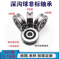 High-Speed Motor Main Bearing Bearing 6203 6204 6205-2RS Dual Column Four-Point Corner Contact Beari