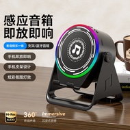 Bluetooth Speaker Rotating Phone Holder Bluetooth Speaker Smart Sensor Wireless Bluetooth Small Spea