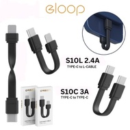 Eloop S10L S10C Portable Short Cable 2.4A Type-C to iP 80mm 3A Type-C to Type-C 85mm