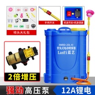 Agricultural Manual Hand Pressure Air Pressure Epidemic Prevention Disinfection Non-Electric Hand Ba