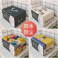 QZ💎Yuan Microwave Oven Cover Heat Dissipation Cover Cloth Galanz Midea Dustproof Waterproof Oven Cover Projector Printer