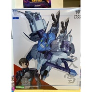 Assembly Model Kotobukiya Muv-Luv Alternative Wuyu Ray Blowing Snow