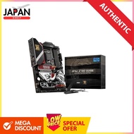 MSI MPG Z790 EDGE MONSTER HUNTER EDITION