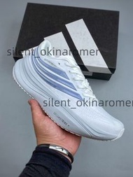 Adidas Supernova Rise 4 M 休閒跑鞋尺碼：40-45