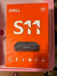 Chill S11 TV box 電視盒子