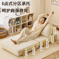 H/yTofu Block Lazy Sofa Living Room Single Sofa Bed Dual-Use Tatami Sofa Sleeping Foldable Rest