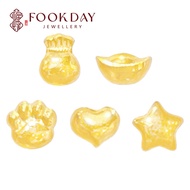 FOOKDAY 999.9 Gold Solid Gold Bean 足金实心小金豆 Kacang Emas Pepejal Bajet Hadiah 福袋Lucky Bag 元宝Ingot 猫爪Ca