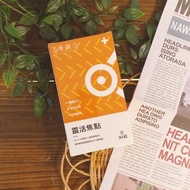 靈活焦點-UC-II、玻尿酸、維生素C 健身、重訓必備、長輩首選