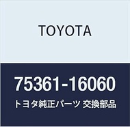 Toyota Genuine Parts Front Fender Nameplate No. 1 (Model Mark) Corsa/Tercel Part Number 75361-16060