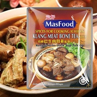 KLANG MEAT BONE TEA SOUP SPICES FOR COOKING ICHIBAN HALAL 定好一级棒巴生肉骨茶配料包60g