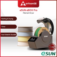 eSUN eBOX / eBOX Lite 3D Printer Filament Dryer