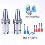 CNC Tool Holder BT30/40/50-ER High Precision CNC Center Spring Collet Tool Holder Milling Cutter Sha