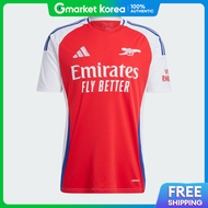 adidas | Adidas Arsenal 24/25 Home Jersey It6141