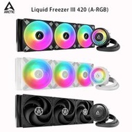 ARCTIC Liquid Freezer III 420 一體式水冷散熱器 CPU多平臺水冷