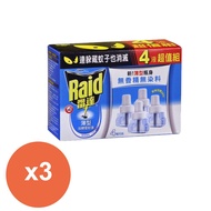 雷達 薄型液體電蚊香-無臭無味補充瓶（41mlx4入）*3盒_廠商直送