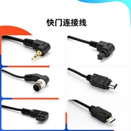 [94% Praise Rate] Camera Shutter Cable Timing Controller 3.5 Connection Cable 2.5 Shooting Control C