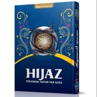 Qudsi - Al Quran Hijaz Translation A4 Interpretation Of Words- Syaamil Quran- Al Quran