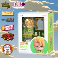 Nendoroid-1685 Pannacotta Fugo From JoJo's Bizarre Adventure : Golden Wind