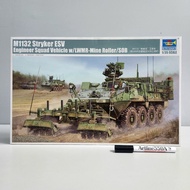 1:35 TRUMPETER M1132 Stryker Engineer Squad Vehicle with LWMR Mine Roller /SOB * 01574
