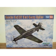 [READY STOCK] HOBBYBOSS DO335 1/72 SCALE 80293
