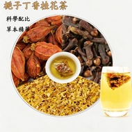 Gardenia Clove Osmanthus Tea Bag Health Triangle Herbal Independent Packaging