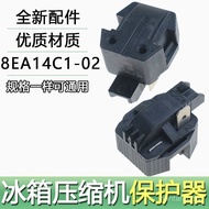 KLIXON Refrigerator Accessories Freezer Compressor Accessories 8EA14B6-02 8EA14C1 Starter B5SK