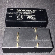 URA2415YMD-15WR3Brand new power isolation module Company In Stock URA2412D-30WR2