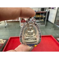 2553 Lp Ngern Silver Made 500 Pcs VIP Number 5 财佛纯银质，限量版500粒，VIP 编号5(底部有珠子) 2553 大法会108位师傅开光加持法会（包好纯