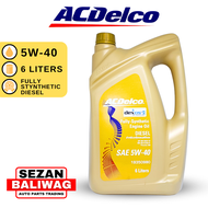 ACDELCO DEXOS 2 SAE 5W-40 FULLY SYNTHETIC ENGINE OIL DIESEL 6LITERS