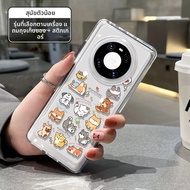 MASFEIL | เคสป้องกันแบบเต็มรูปแบบสำหรับ Huawei Mate40pro Mate50 Mate30