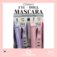 <DAISO> Wink Girl Idol Mascara  (Volume/ Curling ) 2 Type
