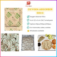 Oxygen Absorber 50cc 50/100/250pcs For Food Mooncakes Pastries Cakes Cookies