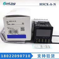 H7CX-A-N Number Counting Japan H5CX-A-N AWA4D-N Timer AD-N Time Relay RD6D