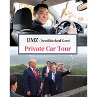 One- Day DMZ (Demilitarized Zone) Private Car Tour In Korea (10 hours) [Korea Travel]
