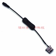 12V Power Adapter Adapter Cable DC5521 to Large 4pin Computer Case CPU Fan with Switch Cable