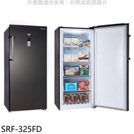《可議價》聲寶【SRF-325FD】325公升直立式變頻冷凍櫃(含標準安裝)(全聯禮券100元)