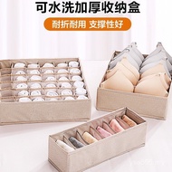 Socks Three-in-One Box Household Drawer Type Organizing Box Underwear Separation Storage Box Underwe
