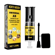 North Moon 1Pcs 25Ml Multifunctional Universal Epoxy Resin AB Glue Strong Adhesive For Repair Ceramics Metal Plastic Wood Tools Plastic Epoxy Resin AB Glue Strong Adhesive Repair Tool Glass Ceramics Uv Glue For Glass Super Glue Strong For พลาสติกทำจากพลาส