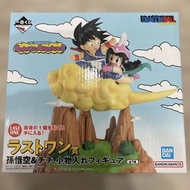 【全新現貨】一番賞 尾賞 龍珠 孫悟空&琪琪收納盒模型