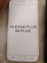 Samsung S6 edge plus 電話套