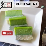 KUEH SALAT / Halal Kueh/ Dim Sum/ Breakfast