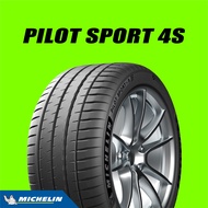 ฟรี!! เปลี่ยนยางถึงบ้าน...ยางรถยนต์ MICHELIN PILOT SPORT 4S ขอบ 20" (4 เส้น)