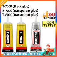B7000 T8000 T7000 Glue Multipurpose Relife Adhesive Strong Durable Glue For Handphone Screen LCD Bac